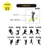 【名入れ 刺繍】Mizuno ミズノ フェイスタオル 34×80cm《選べる スポーツデザイン》(タオル 名入れタオル スポーツタオル スポーツ 部活 クラブ チーム 体育祭 卒団 卒団記念 記念品 卒業 イベント プレゼント ギフト シンプル オリジナル ブランドタオル) 93/137
