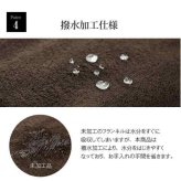 ラグ 撥水 厚手 こたつ敷き布団 長方形 あったか仕様6層タイプ 約90×190cm