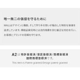 SEVENSTAND キャスター付き セブンサイドテーブル WALL A2 移動式 自立型 コーナー TVスタンドオプション おしゃれ キャスター 黒 白 WALL7 ウォール 新築祝い 引越し祝い