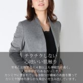 カシミヤコート レディース 100％ ロング コート Vネック ノーカラー 冠婚葬祭 フォーマル Filomo 秋 冬 着丈95cm 卒業式 入学式 母 ライトグレー/ブラック 9号/11号/13号 アウター 裏地付き ギフト プレゼント 6F (02000204r)