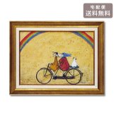 アートフレーム サムトフト 虹に向かって ST-08015 絵画 ギフト アート インテリア
