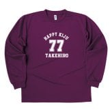 【名入れ】喜寿祝い 長袖 ドライTシャツ Aタイプ メイン プレゼント 男性 女性 メンズ レディース 名入れ無料 お祝い サプライズ 記念品 77歳 70代