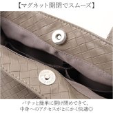 カシュカシュ cache cache トートバッグ 通販 カシュカシュバッグ トートバック メッシュエンボス ミニトートバッグ 手提げバッグ 合成皮革トート フェイクレザー ポケット多収納 レディース 大人 きれいめバッグ 軽量トート カジュアル おしゃれ 通勤