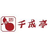 お歳暮・冬ギフト 千成亭 近江牛コロッケセット (SNT-305) ※送料無料(北海道・沖縄・離島への配送不可)