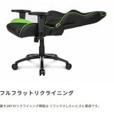 オフィスチェア AKRacing エーケーレーシング Nitro V2 ゲーミング アームレスト ヘッドレスト ランバーサポート オフィス ニトロ ゲーム 椅子 イス いす AKレーシング pc \5%OFF 配布中AKRacing 背もたれ 新生活