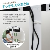 昇降ハンドル付きテレビスタンド Tourner(トゥルネ) ONTV0364 テレビ台 テレビボード シンプルスタイル モダン 角型 スチール テレビサイズ42型-65型幅63.5cm 奥行44cm 高さ153cm 新生活