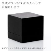 名入れ彫刻代込み PROGRESS プログレス Gender ダンシングワイングラス 495ml SILVER 名前 彫刻 刻印 名入れギフト プレゼント 誕生日 記念日 記念品 お祝い グラス ワイングラス チタン 法人記念品 ノベルティ 法人 受賞 周年記念 父の日 還暦祝い 退職祝い