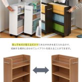 ラック キャスター付き 収納 クローゼット 4個セット 幅19.5奥行58 .5 スリム 押し入れ収納 本棚 ワゴン 隙間 棚 漫画 CD DVD スライド シンプル コミック 新生活