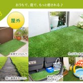 ガーデン エクステリア ロール人工芝 芝丈30mm 幅1m×長さ10m SST-FME-3010 送料無料 ロールタイプ リアル 屋上緑化 ベランダ 庭 屋外 グリーンターフ ターフ