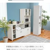 食器棚 キッチン収納 すきま 隙間収納 キッチン ミニ キッチン家電収納 家電ラック 家電収納棚 コンパクト 収納 スリム ラック 棚 幅30 高さ 180 扉付 キッチンラック：