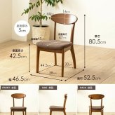 3点セット ダイニングセット ダイニングテーブル 90cm幅 おしゃれ 天然木 ダイニング3点セット ダイニングチェア 2脚セット ブラウン 木製 無垢 ウレタン塗装 2人掛け 2人 2人用 二人用 北欧 カフェ風 高級 新生活