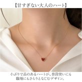 ネックレス チェーン 通販 ネックレスチェーン チェーンネックレス つけっぱなし レディース シンプル ジュエリー アクセサリー 普段使い フォーマル 大人 きれいめ 女性 ギフト 贈りもの 贈り物 おしゃれ