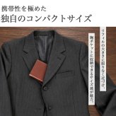ジャストリフィルサイズシステム手帳 ポケットサイズ スマホサイズ 6穴 シンプル 無地 2027年 キーワード ダイアリー リング手帳 2026年12月始まり 男性 おしゃれ 合皮 スケジュール帳 月間 マンスリー 月曜始まり 六曜 祝日 小さめ リフィル ノート ビジネス 仕事 黒 茶色
