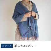 手織り太糸コットンストール コットン 綿 プレゼント ストール コットン ショール スカーフ マフラー 女性 レディース プレゼント 誕生日プレゼント 母 誕生日 母の日 義母 お母さん 母親  おばあちゃん 祖母 大判 綿100% コットン100% 木綿 敬老の日 古希祝い ギフト