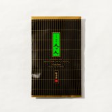 【福寿園】煎茶八十八 50g袋【無料ラッピング】【熨斗対応可】日本茶　宇治茶　敬老の日　プレゼント