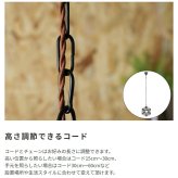 照明 ライト LED対応 ペンダント 北欧 白熱電球 エジソン電球 おしゃれ アンティーク 洋風 星形 シンプル 新生活 新築祝い 引越し祝い