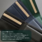 財布 メンズ 短財布 二つ折り シープスキン 羊革 BEAMZ SQUARE ビームズ スクエア 柔らかい本革 3色展開(ブラック,ネイビー,グリーン) BZSQ-253