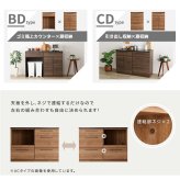 キッチンカウンター ゴミ箱収納 日本製 特殊鋼板を使った組み合わせ 【Lugo-ルゴ-】120cm オープン収納+ゴミ箱上カウンター：