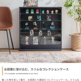 収納家具 ラック 段差式 コレクションボードコレクションケース コレクション収納 キュリオケース コレクション 展示棚 展示ケース ガラス棚 背面ミラー フィギュア 完成品 木製 木目調 ブラウン ホワイト 幅80cm×奥行24cm×高さ81.2cm