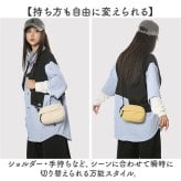 セキュリティポーチ スキミング防止 通販 パスポートケース ショルダーバッグ 多機能ショルダー 男女兼用バッグ ショルダー バッグ ウエストポーチ ポーチ 3way 斜めがけバッグ 旅行グッズ 軽い 軽量 パスポート 旅行 レジャー シンプル おしゃれ