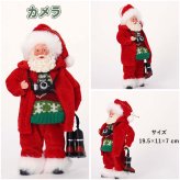 クリスマス 飾り サンタクロース オーナメント オーソドックス 吊り下げ 人形 軽量 テディベア かわいい ギフト プレゼント