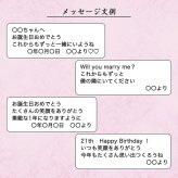誕生日プレゼント 女性 ソープフラワー ローズ レッド×ピンク ｜ 母 祖母 友人への花ギフト 還暦 メッセージカード無料印刷対応 お祝いギフト