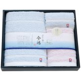 ぼかし織２ タオルセット TMS5006217 内祝い お祝 出産内祝い