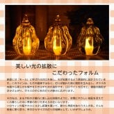 ガラスのパンプキン ハンドメイドのかぼちゃの置物 ハロウィン 秋のインテリア ギフト プレゼント スフィア