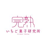 完熟いちご菓子研究所 完熟いちごミルクプリン6個 [お中元][お歳暮] ※送料無料(北海道・沖縄・離島への配送不可)