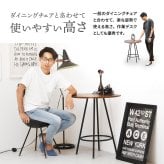 Nid　カフェテーブル NIDT0248 壁付けテーブル ハーフムーン テーブル ラウンド ティーテーブル