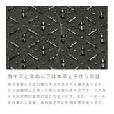 印傳屋 印伝 甲州印伝 上原勇七 合切袋 巾着 3005 なごみ 7531 とんぼ 紺地×黒漆×赤漆 メンズ レディース 鹿革 本革 レザー 和柄 印伝巾着 印伝袋 メンズ巾着 革巾着袋 レザー巾着袋 メンズ巾着袋 大人 巾着 袋 おしゃれ 和風 男性 女性 ブランド 敬老の日 贈り物 YM02