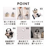 ドロスト ショルダー バッグ 巾着バッグ ナイロン ショルダーバッグ トートバッグ レディース 2way 斜めがけ 大人 軽量 小さめ 撥水 斜めがけバッグ メンズ きれいめ おしゃれ ミニ 大容量 可愛い スポーツ ウォーキング 肩掛け