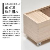 キャスター付き米びつ　Rice5kg ONKZ0214 米びつ 5kg 木製 桐 キャスター付き 取っ手 軽量 調湿 防虫 保存容器 スライド 木 桐製 虫除け 乾湿調節 収納 桐材 和風 ライスストッカー ストッカー 保存 保存容器 キッチン用品