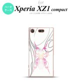 【SO02K】【スマホケース/スマホカバー】【エクスペリア XZ1】SO02K スマホケース Xperia XZ1 Compact SO-02K カバー エクスペリア XZ1 ピンスト 白×ピンク nk-so02k-1246【メール便送料無料】