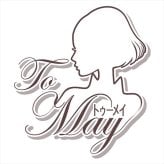ToMay IH対応マルチポットM アイボリー RB-3908  内祝 内祝い お祝 御祝 記念品 出産内祝い プレゼント 快気祝い 粗供養 引出物