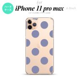 iPhone11ProMax iPhone11pro max スマホケース ハードケース ドット 水玉 A 紫 メンズ レディース nk-i11pm-007