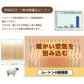 【レビュー特典付 お手入れブラシ】 新色登場 ムートン敷きパッド シーツ スクラップ シングル セミダブル ダブル 高品質 天然ムートン 短毛ムートンシーツ 約25mm ムートンパッド アウトドア キャンプ 冬 丸八真綿 敷きパッド ファーパッド 送料無料