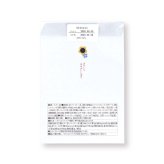 祝いご縁 クッキー 紅茶 詰め合わせ ギフト 計12セット入 スイーツ 個包装 かわいい 焼き菓子 紅茶ティーバッグ【北海道・沖縄県・離島 配送不可】