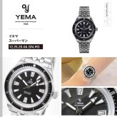 イエマ YEMA スーパーマン スキンダイバー CMM.20 ブラック 腕時計 メンズ 自動巻き 12.25.20.66.SN.M3