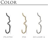 ferm LIVING ファームリビング ウォールハンガー Curvature Hook ウォールハンガー壁掛け フック 北欧雑貨 おしゃれ 帽子 バッグ コート インテリア雑貨 北欧 雑貨 インテリア