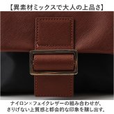 REAIMER バッグ MSN25036 通販 ミニショルダーバッグ 斜めがけバッグ ナイロン 小さめ ハンドバッグ 2WAY 巾着ショルダー ドロストバッグ スマホショルダー コンパクト 旅行 軽量 軽い ミニバッグ ショルダー シンプル レディースバッグ