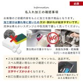ベビー カトラリーセット 出産祝い スプーン フォーク ケース入り フルカラー 名入れ ベビー食器 お食事グッズ 離乳食 お食い初め 男の子 女の子 乳児 新生児 赤ちゃん プレゼント ギフト ラッピング  クリスマス