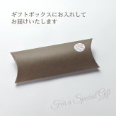 印鑑 はんこ 個人印鑑 実印 銀行印 認印 国産 チタン Made in Tsubame マットシルバー 印鑑ケース付 10.5 ～ 15.0mm ハンコ 判子 作成 オーダー 男性 女性 大量注文 【選】