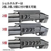 M3 スーパー90 ショーティ用 ドットサイトマウント ホルダータイプ シェルホルダー 2本 3本 5本 マルイ 20mmレール ガン カスタム GUN-DT9