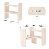スパイスラック 伸縮 天然木 完成品 スパイス シンプル おしゃれ シンク下 一人暮らし コンパクト 木 ナチュラル ホワイウォッシュ スリム かわいい キッチン リビング 調味料 カウンター 北欧 モダン 調味料ラック キッチンラック 調味料収納 家具