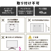 テレビスタンド Circle ONTV0290 自立式テレビスタンド 左右90度首振り 高さ調節可能 壁の穴あけ不要 テレビボード シンプルスタイル モダン 32v型～65v型 重量 最大 40kg  VESA規格 100×100～400×400mm
