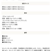 デスク チェア 国産 片袖 木製 幅90cm 日本製 引き出し 収納付き 書斎机 書斎 おしゃれ パソコン 作業机 ワーク オフィス 事務机 役員机 社長机 書斎室 高級机 学習 学習机 モダン テレワーク 在宅 新生活