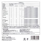 ブリタ ボトル型浄水器 アクティブ 0.6L ＋ マイクロディスク カートリッジ お徳用8個入 2点セット