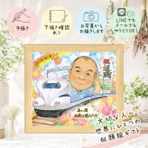 退職 似顔絵 ギフト 贈り物 手描き 名入れ プレゼント 退職 定年 送別会 定年退職 記念 お祝い 上司 お母さん お父さん 先輩 下書き確認 名入れ 修正無料 似てる かわいい そっくり 親孝行 定年退職 思い出 送別会 退職ギフト 還暦祝い 闘病中の方への励まし 応援 色紙 初任給 二次会 米寿祝い ハロウィン お祝い返し 感動 結婚祝い ブライダルギフト