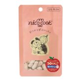 ニコクック nico cook コロりんごブルーベリー ミニ 国産 犬用おやつ 20g